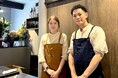 【大阪　谷町】ワイン好きが集う築100年の古民家「Motivo」で味わう、“宮崎県よっとん豚のラグー　自家製手打ち麺パッケリ”が新メニューとして登場