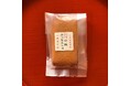 ちりめん山椒の「しののめ寺町」と和洋菓子の「一乗寺中谷」コラボ　　～【山椒めれんげ】【山椒ふぃなんしぇ】販売開始～
