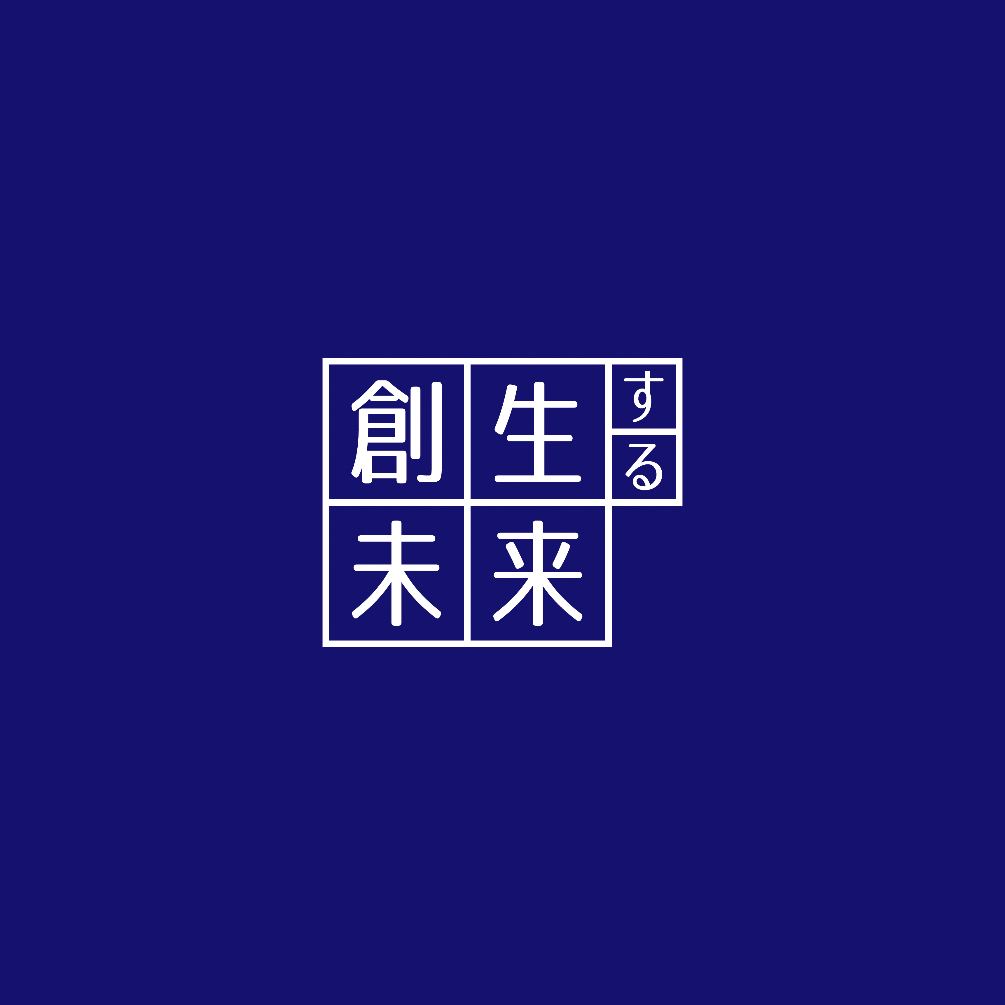 D17738 10 816343 0
