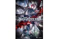『In Falsus』リリース日が9月9日に決定：『Arcaea』の制作陣lowiroが贈る新作リズムゲーム第2弾