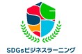 株式会社SoZoと株式会社ドコモgaccoが協業開始