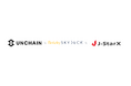 UNCHAIN、米UC Berkeley発「Berkeley SkyDeck」が支援する海外展開プログラムに採択