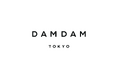 ママベビーの人気ギフト「スペシャルキット」のお楽しみカプセル第三弾に「DAMDAM TOKYO」が新登場。