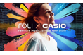 ROLI、カシオとパートナーシップを発表
