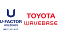 U-Factorホールディングス、幹細胞上清液「U-Factor®液」の創薬に向けトヨタ自動車が提供する「WAVEBASE」の採用を決定