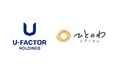 【世界初】U-Factor®液を用いたALS（筋萎縮性側索硬化症）前向き介入研究の結果を学会発表