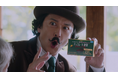 石丸幹二が、家族の食卓に!?目をカッと見開き、チョコ愛を熱弁 新TVCM公開!「いただきます」の前にも、チョコレート効果!インタビュー動画あり!60歳を目前に還暦後の夢を語る