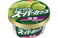 金箔をかけた「明治 エッセル スーパーカップ 抹茶」を京都・圓徳院で無料提供!お茶を愛した“ねね”ゆかりの圓徳院で特別体験。車内で抹茶アイスが食べられるラッピングタクシーも運行!