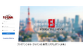 ファイナンシャル・ジャパン株式会社、保険代理店向け営業支援システム「LIPSAS Neo」を導入