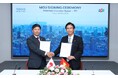 FPTと東邦ガス情報システムは、SAP事業の共同推進に合意