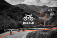 スポーツバイクレンタルプラットフォーム「RINCLE」、全国19都府県・56店舗体制へ拡大