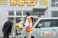 カーセブン加盟店が日本カーシェアリング協会へ車両を寄贈