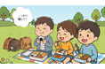 子どもの食の自立が進むこの時期に考える歯並びー家庭でできる様子見