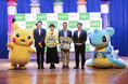 『ポケモン GO』リアルイベントを日本・仙台とメキシコシティで11月に同時開催！周遊型イベントで東北地方の美しい自然と豊かな歴史を満喫「Pokémon GO ワイルドエリア：仙台・東北」開催のお知らせ