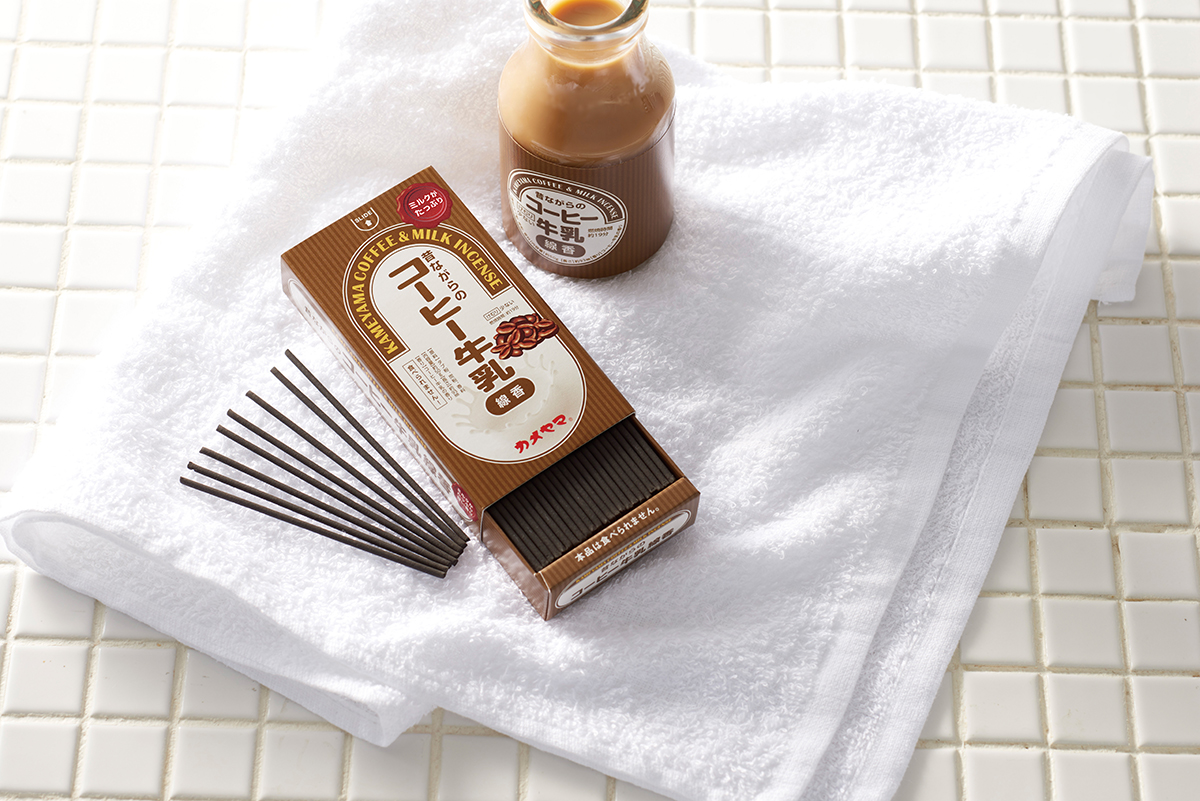 昔懐かしい 銭湯で飲んだ あのコーヒー牛乳がお線香に カメヤマ株式会社のプレスリリース