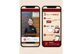 Instagramフォローで「プロの技術」動画をプレゼント！