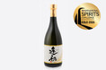 やまや蒸留所の「本格焼酎 逢初」が世界的酒類コンペティション『ISC 2026』にて金賞を受賞