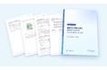 株式会社リベルクラフトが「複雑表構造化AIファインチューニング技術レポート」を無料公開