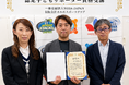 スポーツ指導の枠を超え、子ども理解を学ぶさわだスポーツクラブ代表・澤田康徳が「認定子どもサポーター」資格を取得