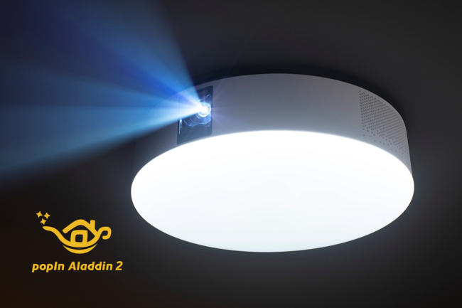 popIn Aladdin 照明一体型プロジェクター PA20U01DJ-