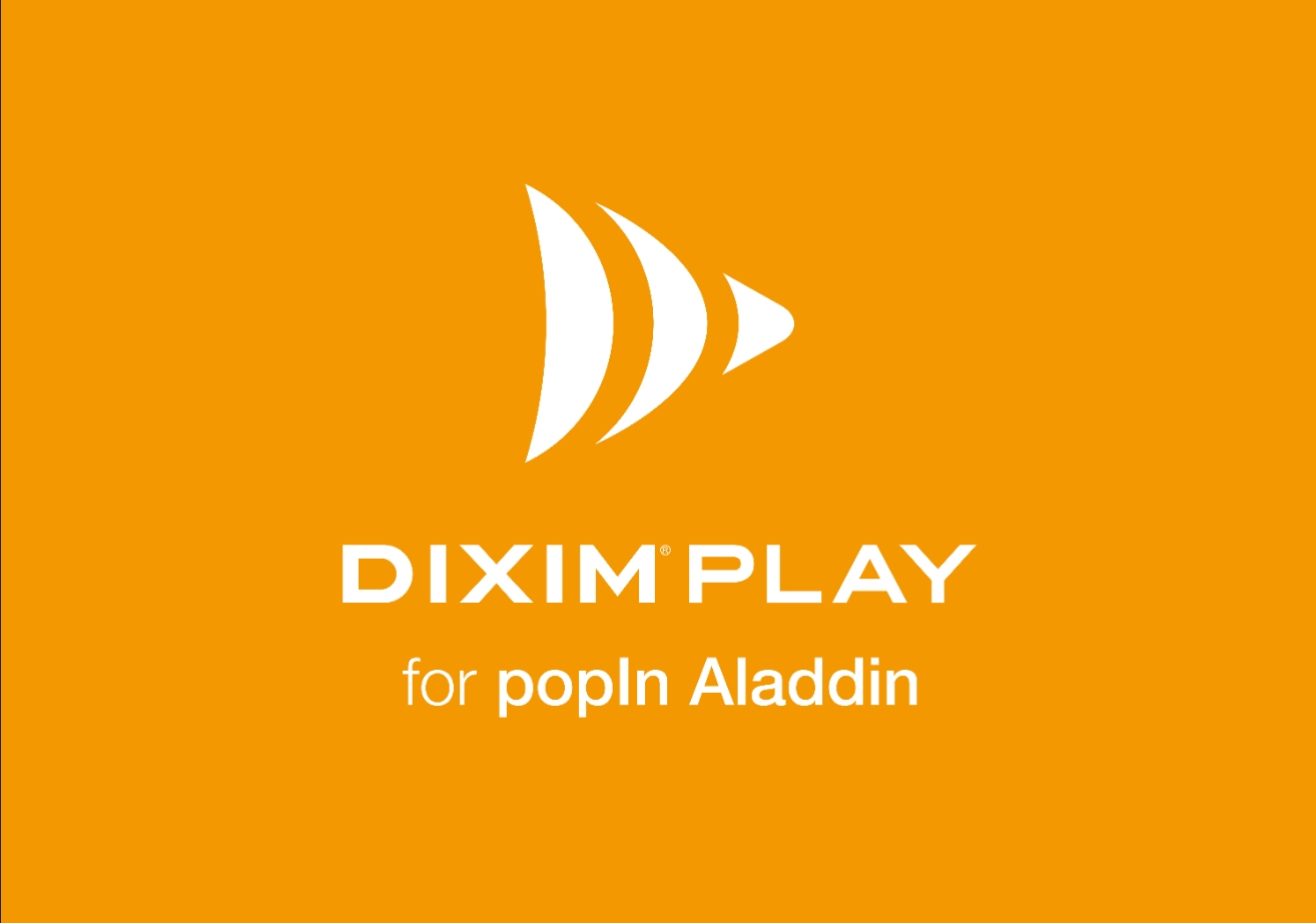  スマートライト「popIn Aladdin」、レコーダーなどの録画番組や放送中番組を視聴可能なアプリケーション「DiXiM Play for popIn Aladdin」を搭載