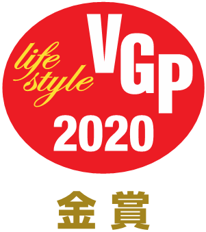 世界初のプロジェクター付きシーリングライト「popIn Aladdin」、「VGP 2020ライフスタイル分科会」で金賞を受賞