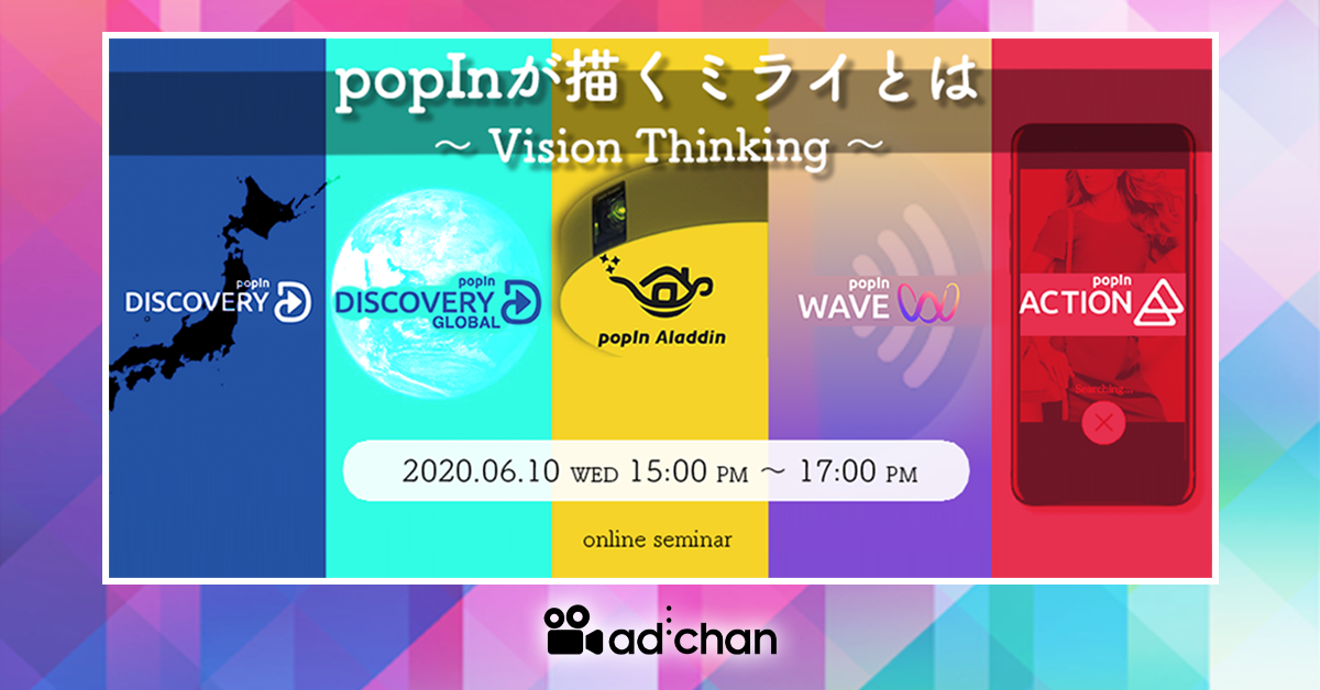 D17805 91 300102 6