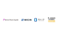 ブリストル マイヤーズ スクイブ、MICIN、岡山大学病院、岡山医療連携推進協議会、悪性リンパ腫の治験において、DCTプラットフォームMiROHAの使用を開始