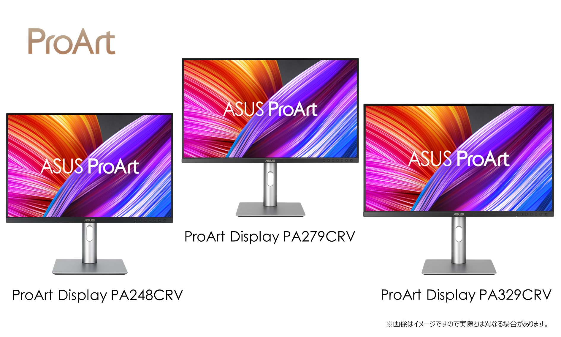 ASUSのクリエイター向けブランドのProArtよりプロの映像編集者向けに