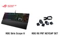ASUSのゲーミングブランドのRepublic Of GamersよりNX Snow軸を採用したフルサイズキーボードとRX軸専用のPBT素材のキーキャップセットを発表