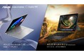 ASUS、「Qualcomm® Snapdragon® X Plus」搭載Copilot+ PC、「Vivobook S 15 S5507QA」および「ProArt PZ13 HT5306QA」を発表