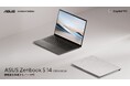 Copilot+ PCに準拠し、最新の「インテル® Core™ Ultraプロセッサー(シリーズ2)」を搭載した「ASUS Zenbook S 14 UX5406SA」を発表