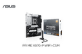 ASUSのマザーボードより、AMD AM5 ソケット対応のX870マザーボード「PRIME X870-P WIFI-CSM」を発表