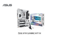 ASUSのマザーボードより、intel LGA 1851対応のZ890チップセット搭載マザーボードを3製品発表