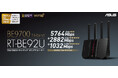 Wi-Fi 7対応、クアッドコアCPUや7ストリームトライバンドを搭載、高度なセキュリティ機能と多彩な接続ポート、スマートホームマスター対応機能搭載のルーター「ASUS RT-BE92U」を発表