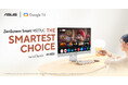 ASUSより、4K解像度、27インチIPSパネル、Google TV搭載、Harman Kardon認定スピーカー、USB-C、HDMI、DisplayPort接続のスマートモニターを発表