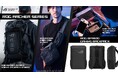 ゲーミングデバイスをアクティブに持ち出せる「ROG Archer」シリーズとデイリーユース可能な「ROG BP1800 Gaming Backpack」を発表