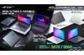 NVIDIA® GeForce RTX™ 5070 / 5060 Laptop GPUを搭載したROGゲーミングノートPCを7製品11モデル発表