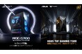 ハイエンドゲーミングデスクトップPC「ROG G700」シリーズとコンパクトでパワフルなゲーミングデスクトップPC「ASUS TUF Gaming T500MV」を発表
