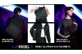 ROGデザインでゲーマーの世界観とサイバーパンクテイストを融合したアクセサリ「ROG Slash Sling Bag 4.0」および「ROG Slash Sleeve 4.0」2製品発表