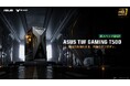 コンパクトでパワフルなゲーミングデスクトップPC「ASUS TUF Gaming T500MV」シリーズに新たにNVIDIA® GeForce RTX™ 5060搭載でメインメモリ32GBモデルを追加