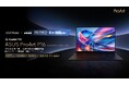 NVIDIA® GeForce RTX™ 5090/80/70 Ti Laptop GPUを搭載したクリエイター向けノートPC「ASUS ProArt P16 H7606WX/WW/WR」を発表