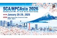 ASUS、アジア最大級のHPC国際会議「SCA/HPC Asia 2026」に出展