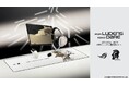 ROGとKOJIMA PRODUCTIONSのコラボレーションが実現した2-in-1ゲーミングノートPC「ROG Flow Z13-KJP」およびゲーミングデバイス3製品の予約開始