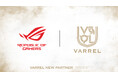 プロeスポーツチーム『VARREL』とASUS Republic of Gamers（ROG）のスポンサーシップ締結を発表