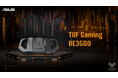 ゲーミングルーター「TUF Gaming BE3600」の予約受付を開始、2026年9月25日発売