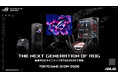 次世代ゲーミング製品を東京ゲームショウ2026で日本初公開。4K True Tandem RGB OLEDモニターやWiFi 8ゲーミングルーターなどを展示