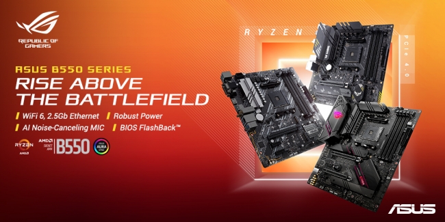 第3世代 AMD Ryzen プロセッサに対応したB550チップセット搭載の