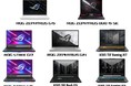 パソコンでゲームをプレイしたい全てのゲーマーの期待に応える、進化し続けるASUS最新ROG・TUFゲーミングノートパソコン8製品を発表