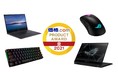 「価格.comプロダクトアワード2021」を7カテゴリー10製品で受賞